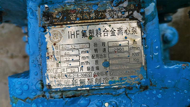 1693643565592966.png 圖片.png