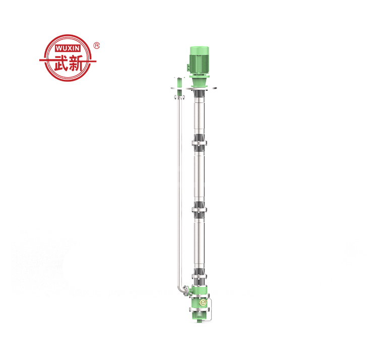 MYD磁力傳動液下泵